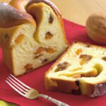 Slovenian Potica: A Sweet Slice of Tradition and Flavor